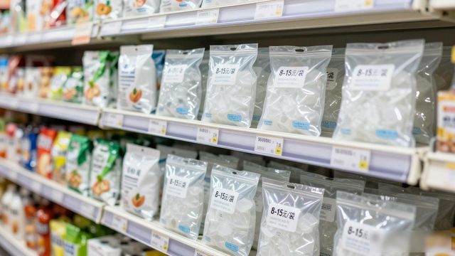 食用冰块价格高原因_余杭食用冰价格_食用冰块选购技巧